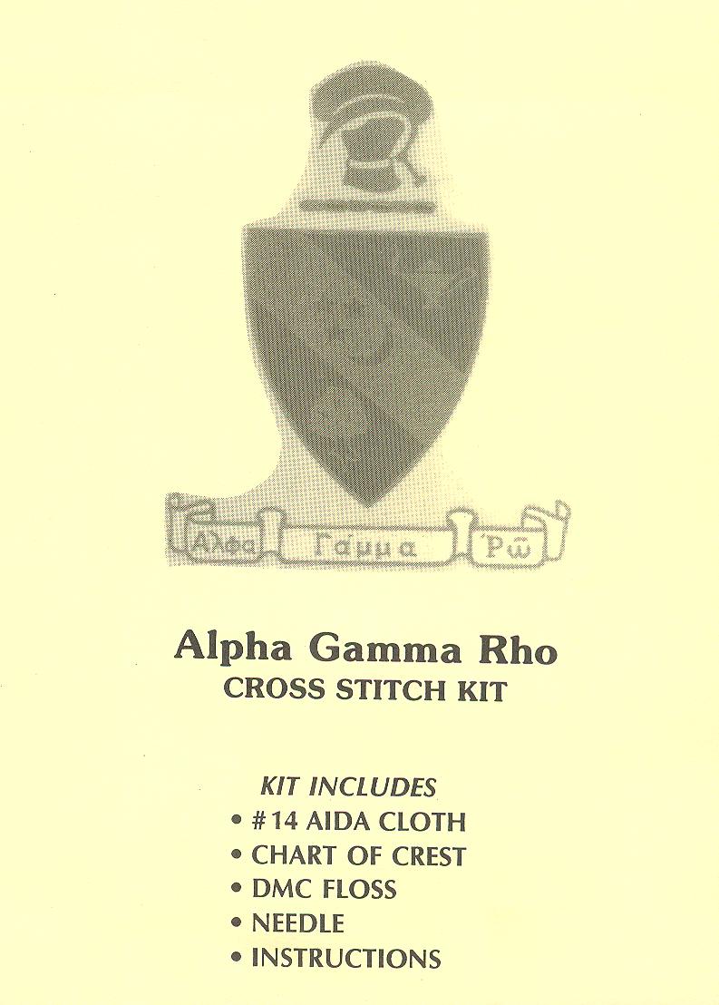 Alpha Gamma Rho - Click Image to Close